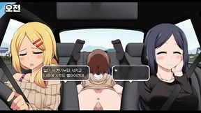 Ending and Other [Winter] (2)