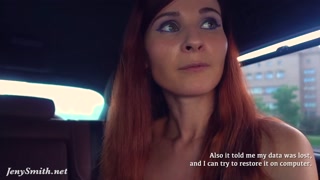 Jeny Smith was caught naked in a car twice