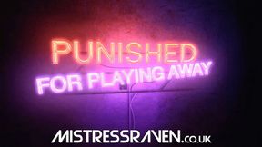 [677] Punished for Playing Away