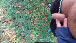 Vidéo où je piss dehors