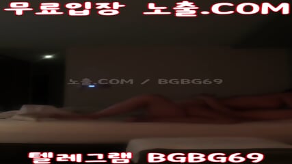 BGBG69