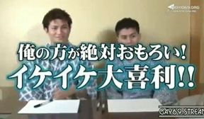 Toru 9
