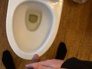 small soft cock piss