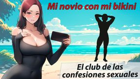 Spanish erotic audio story. My partner dressed up in my bikini on the beach.
