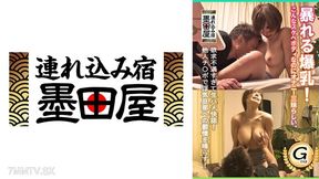 425smdy-123 Huge Breasts Rampaging!even Though She Has Such A Perverted Body, She Seems To Be Masturbating All Over