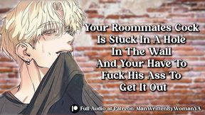 Boink Roomies Arse To Get Him Unstuck [M4M] [STUCK] [DIRTY]