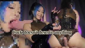 Cuck doesn't deserve anything