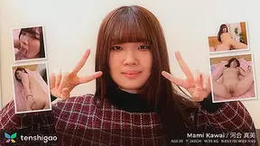 Thick Legal-age Darling With Bangs Mami Kawai In Her First Ever Filmed Creampie - Tenshigao (テンシガオ)
