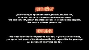 A White-skinned Gymnast, with a Big Ass, Is Testing My Hardening.