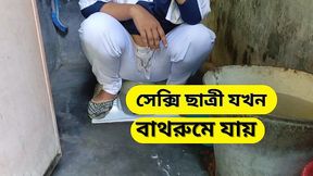 My Student Said to Me Sir I Want to Sex with You