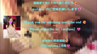 Beautiful big butt woman facesitting cunnilingus 💕 Japan