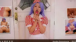 Asuka Suzumura Gets Fucked Raw As An Ice Cream Vendor