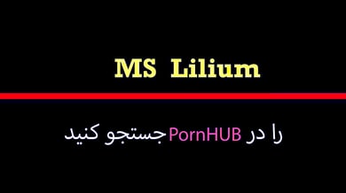 Persian beauty Ms Lilium rides hard and takes deep on big cock