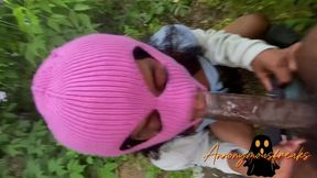 Wilderness deepthroat encounter