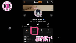 [ASMR] She shows off her plump areolas while having titty fuck [Amateur] Asian big breasts