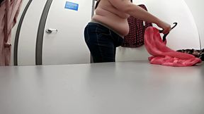 Big Box Store Bathroom and Changing Room