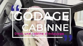les defis du mardi on ma defie de me goder dans une cabine d essayage alors c ...