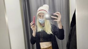 les defis du mardi on ma defie de me goder dans une cabine d essayage alors c ...