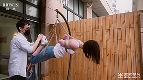 Tied Chinese