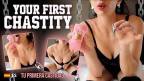 Your first chastity