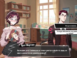 Banging That Femboy Bussy Against The Tree - Femboy Shemale hentai Abode