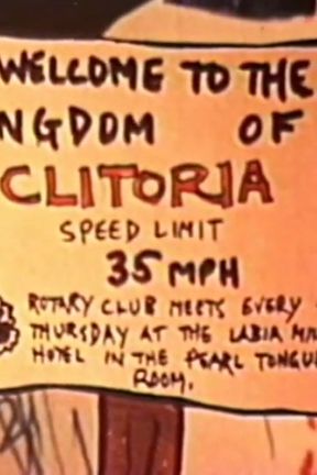 The King's Bad Habits