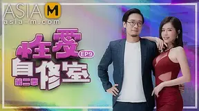 Sex Teaching Classroom MTVSQ-0001 EP9/ 性爱自修室 - ModelMediaAsia