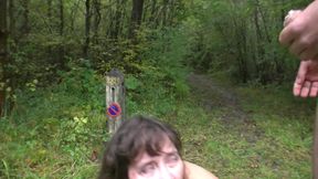 Outdoor Cougar Fun