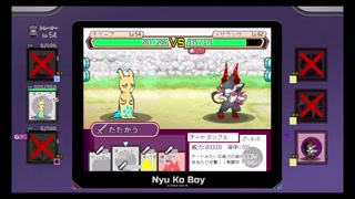 Yarisute Mesubuta Ninja H Scene Creampie 2 hentai game