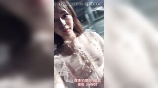 Asian young cunt with mouth walking on street part two