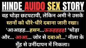 desi Audio Sex Story Hindi Sex Story hinde audio story