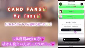 【M男専用????】手足緊縛してシコシコされる事しかできないM男くん????????