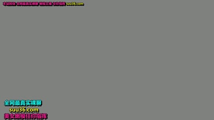 A new leaked in August shows a female co-worker in jeans having sex in a hotel secretly and taking advantage of the massage to clasp her pussy and take off her pants while doing push-ups and pile-driving