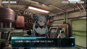 Falling star Strange World 003