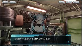 Falling star Strange World 003