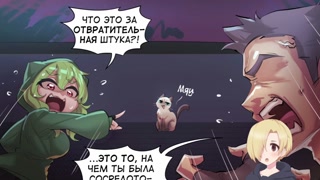Minecraft Anime Edition (NSFW Version) Chapter 2 HENTAI VOICE
