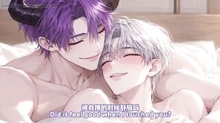 An Incubus Got Obsessed With My fuck-hole!