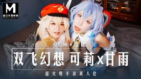 Blonde bombshell rides hard in 3some action with Ganyu and Klee