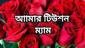 Bangla choto golpo beautiful mature saree chachi cheating hasband full story in Bangla audio choto golpo