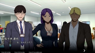 【H GAME】 NTR Office♡H anime End Hentai anime|Hentai|Anime|Doujin