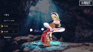 Busty Succubus Hentai Galleria