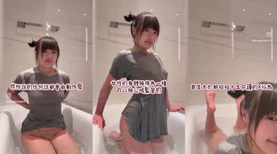 Petite influencer from Hong Kong gets tied up as food