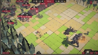 Become the King of Goblins H Animation 1 hentai game