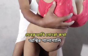 Blowjobs galore, Indian beauty sucks cock&#x1F346; collection - group bang fest awaited!