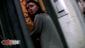 pauline cooper is only about money she will give you her ass for cash