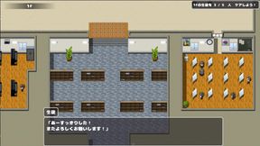 Hentai Game - Kea shite! Shiko-sensei!, Take care of me! Shiko-sensei!