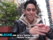 18 Year Old Straight Amateur Nate Wayne Takes Cock From Behind For A First Time - Latin Leche