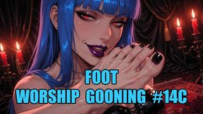 Foot Worship Gooning #14C: Surrender Your Will Beneath Divine Arches (Animated, Music)