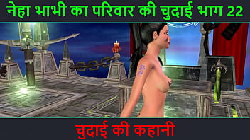 Hindi Audio Sex Story - Chudai ki kahani - Neha Bhabhi&#039_s Sex adventure Part - 22. Animated cartoon video of Indian bhabhi giving sexy poses