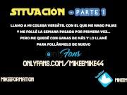 ASMR - Audio Erótico Para Gays y Hetero Curiosos - 'TENGO GANAS DE FOLLARTE 1' - (AUDIO 14)